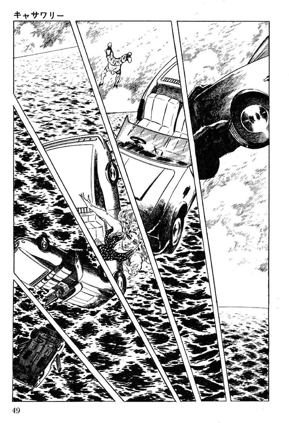 Page 49