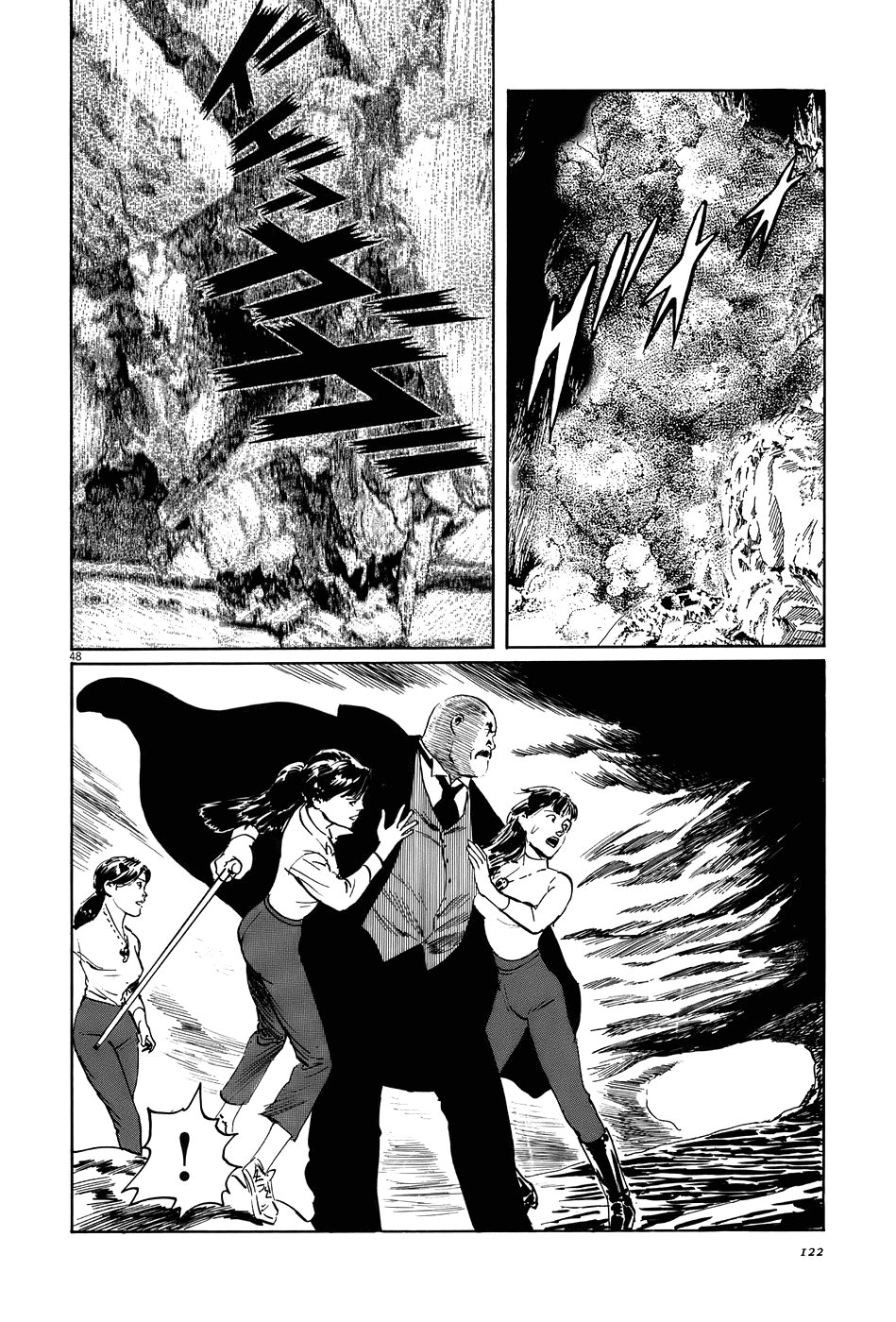 Page 48