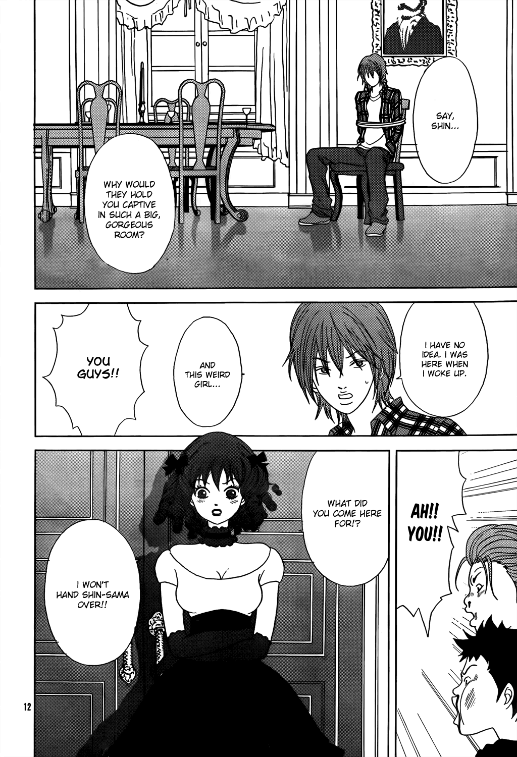 Page 48