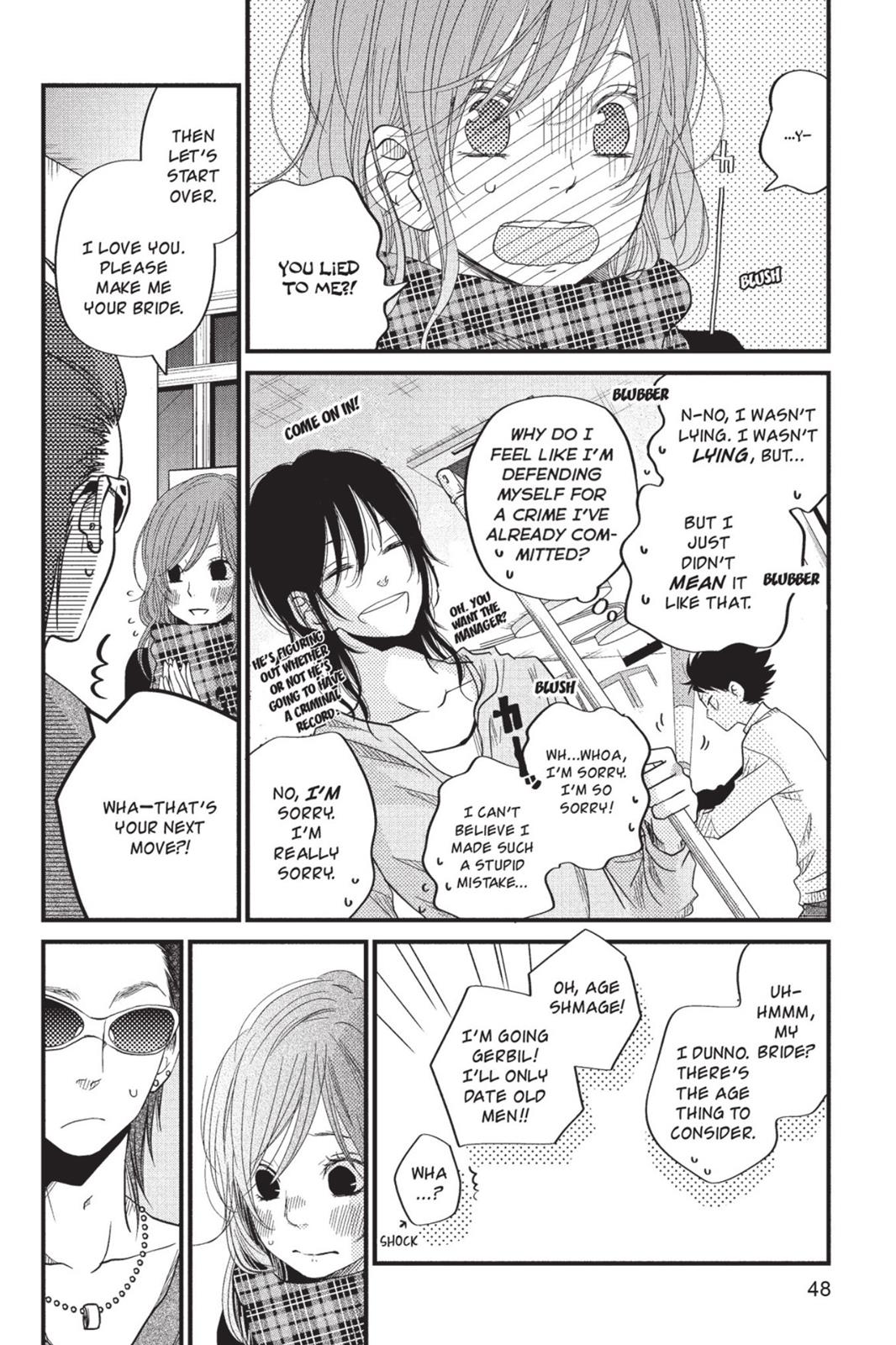 Page 49