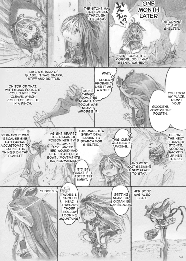 Page 48
