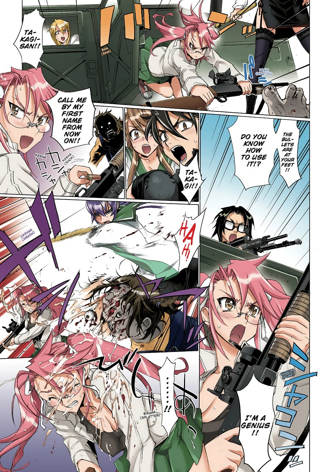 Page 49