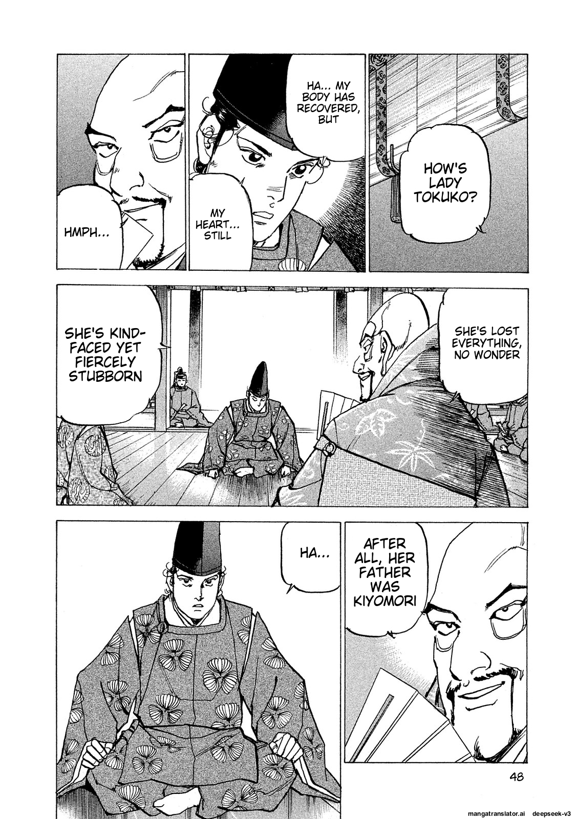 Page 49