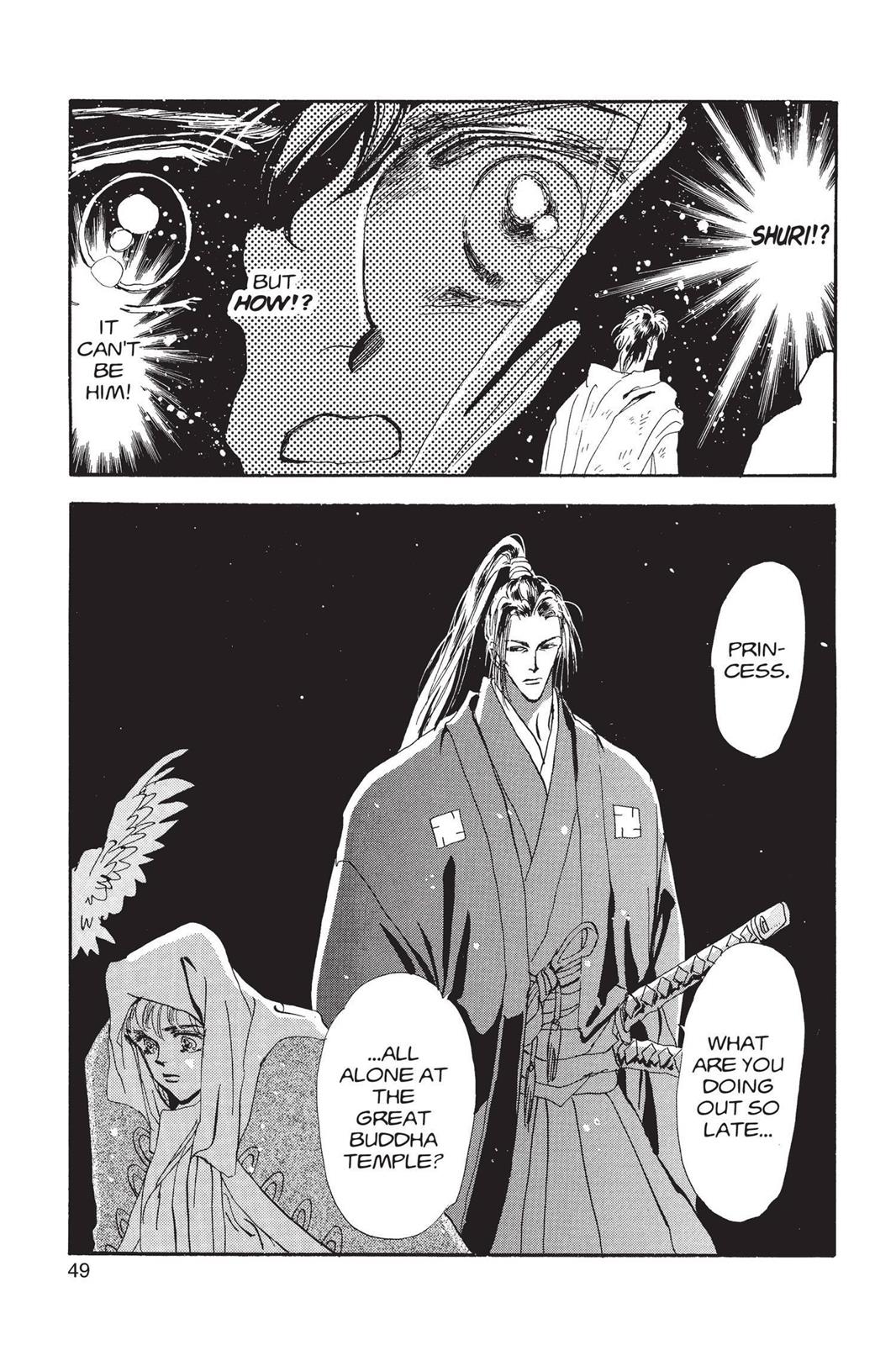 Page 49