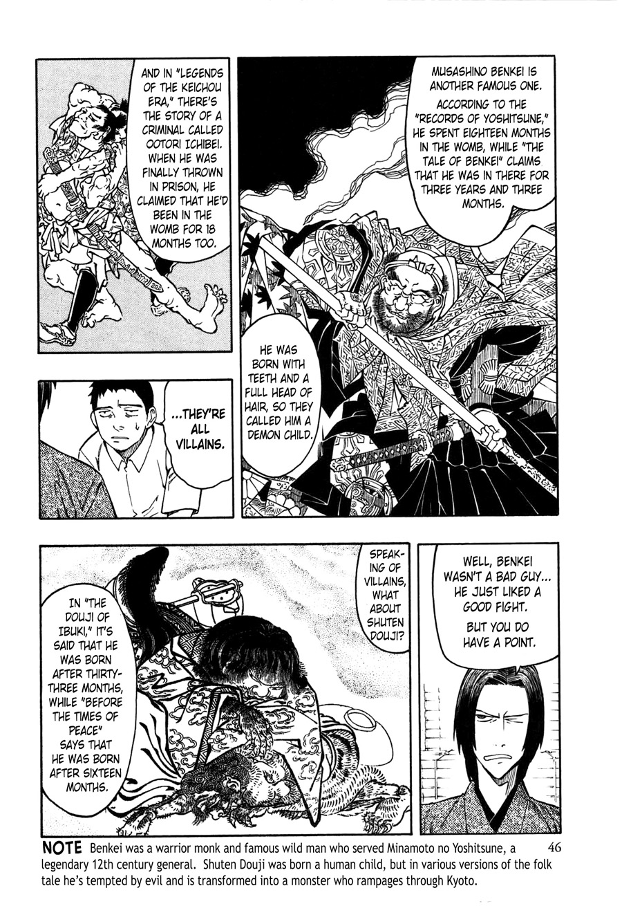 Page 48