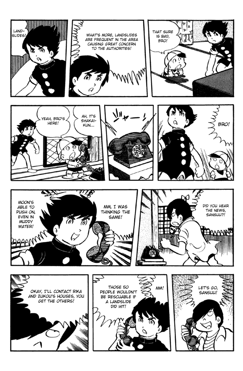 Page 49