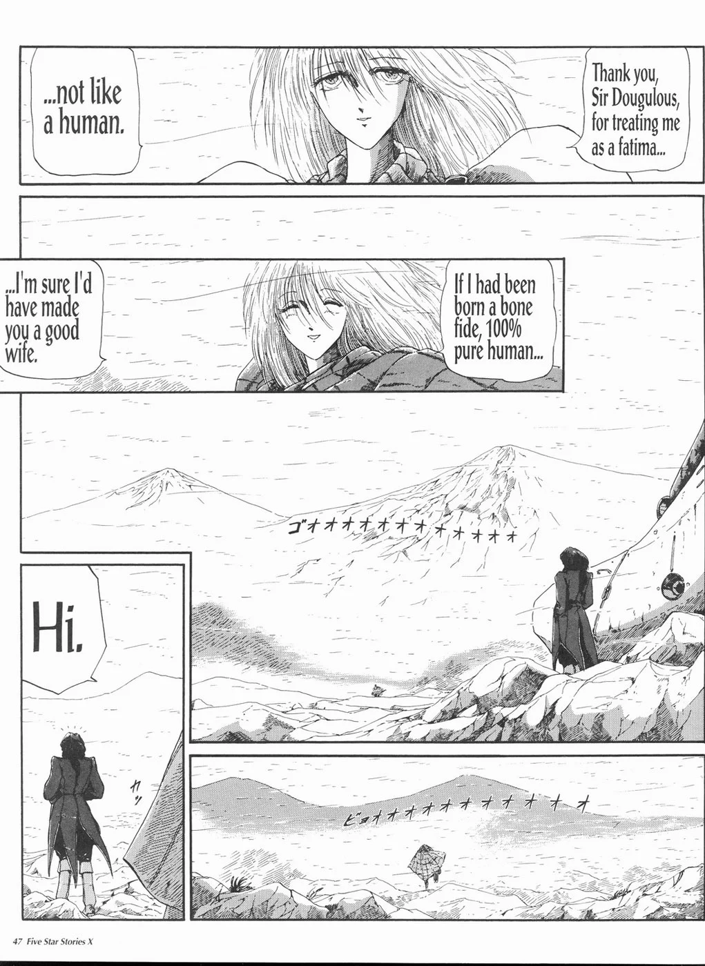 Page 48