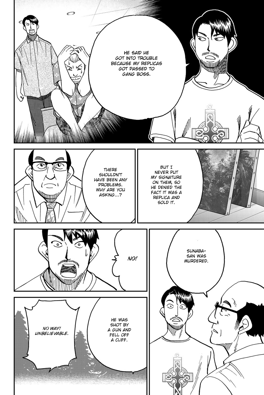 Page 49
