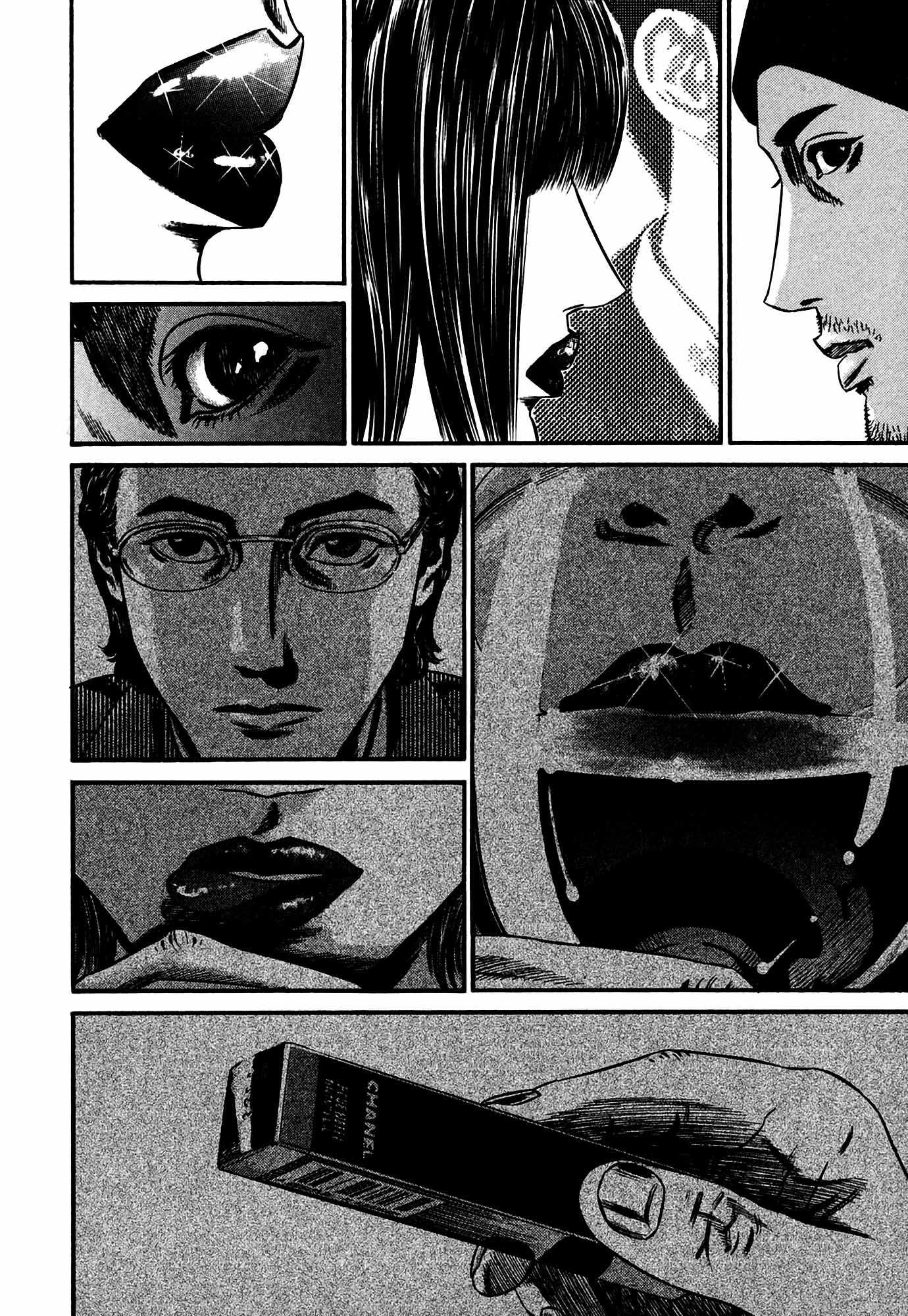 Page 49