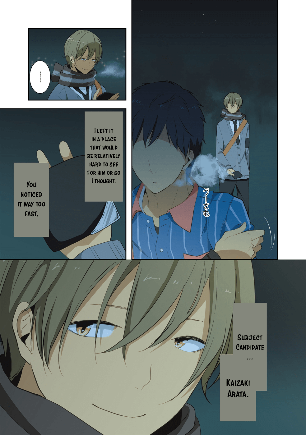Page 48