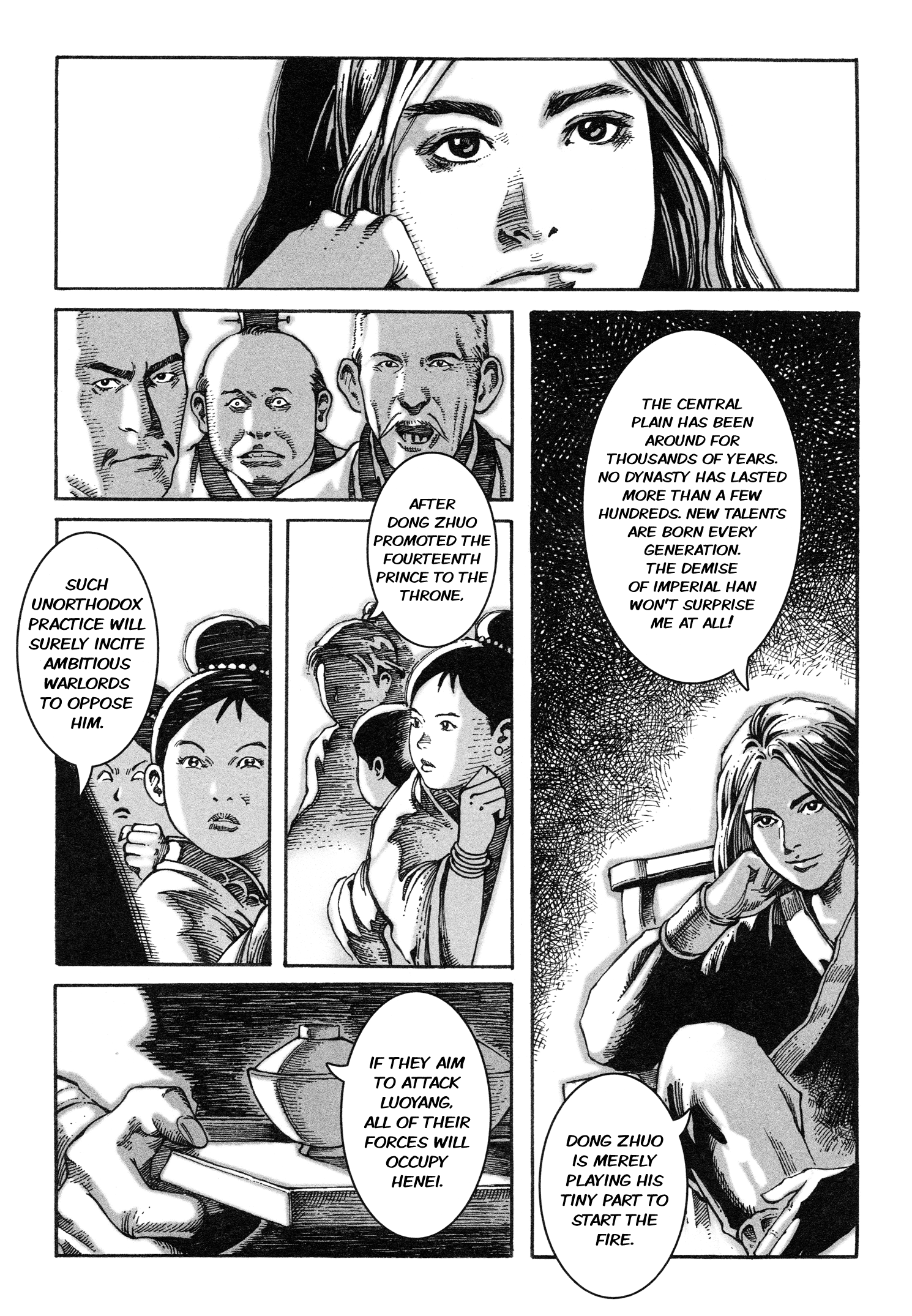Page 48