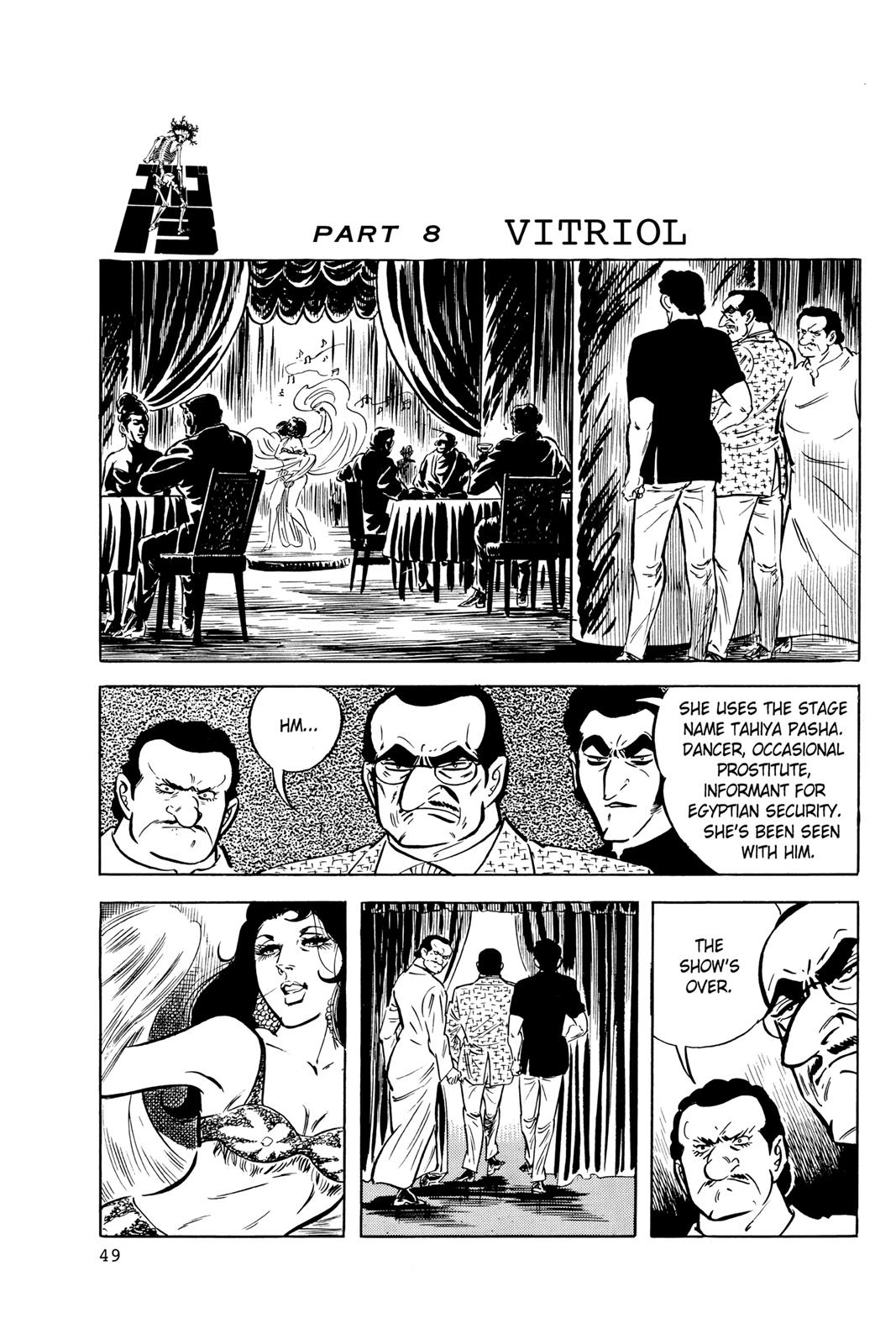 Page 49