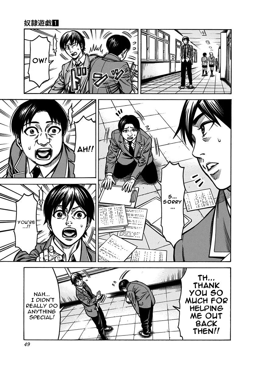 Page 48