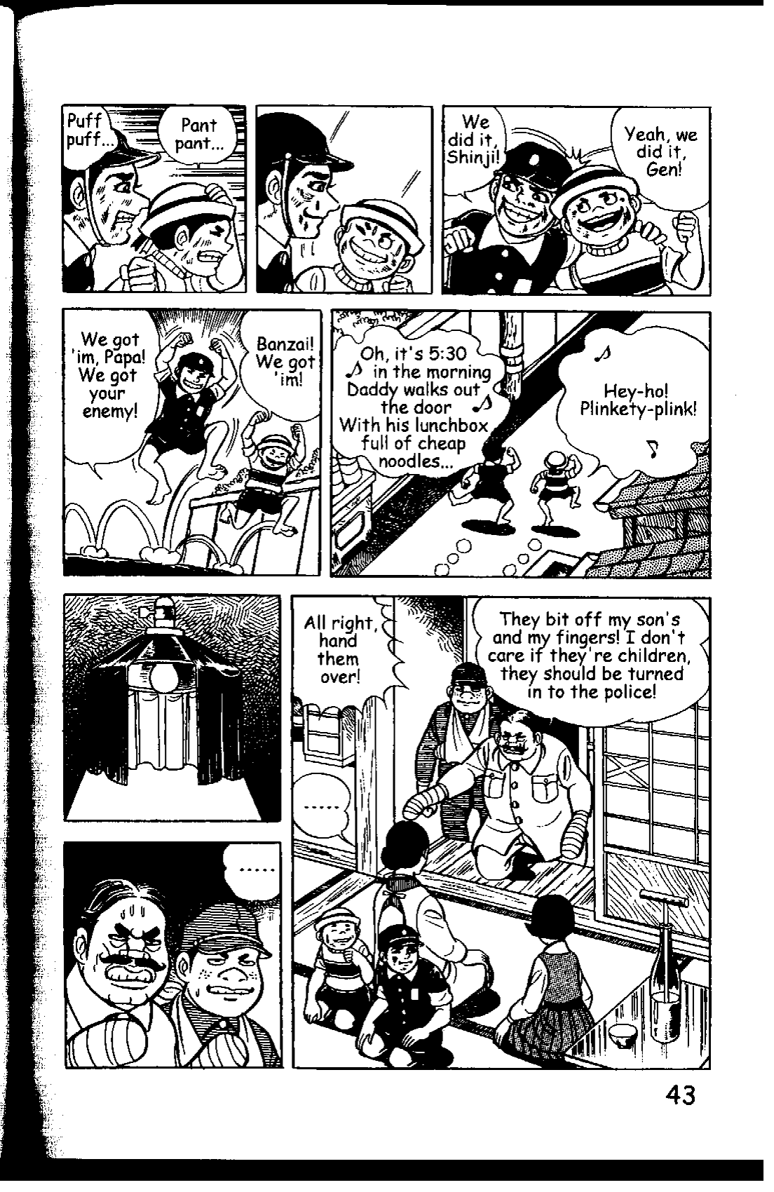Page 49