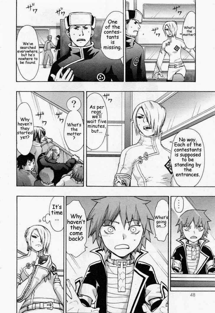 Page 48