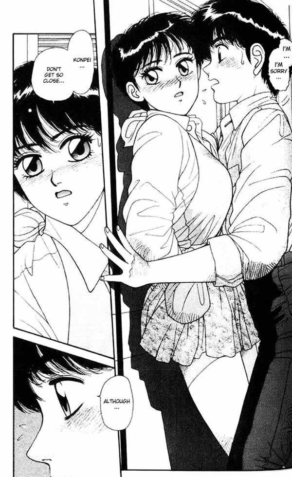 Page 48