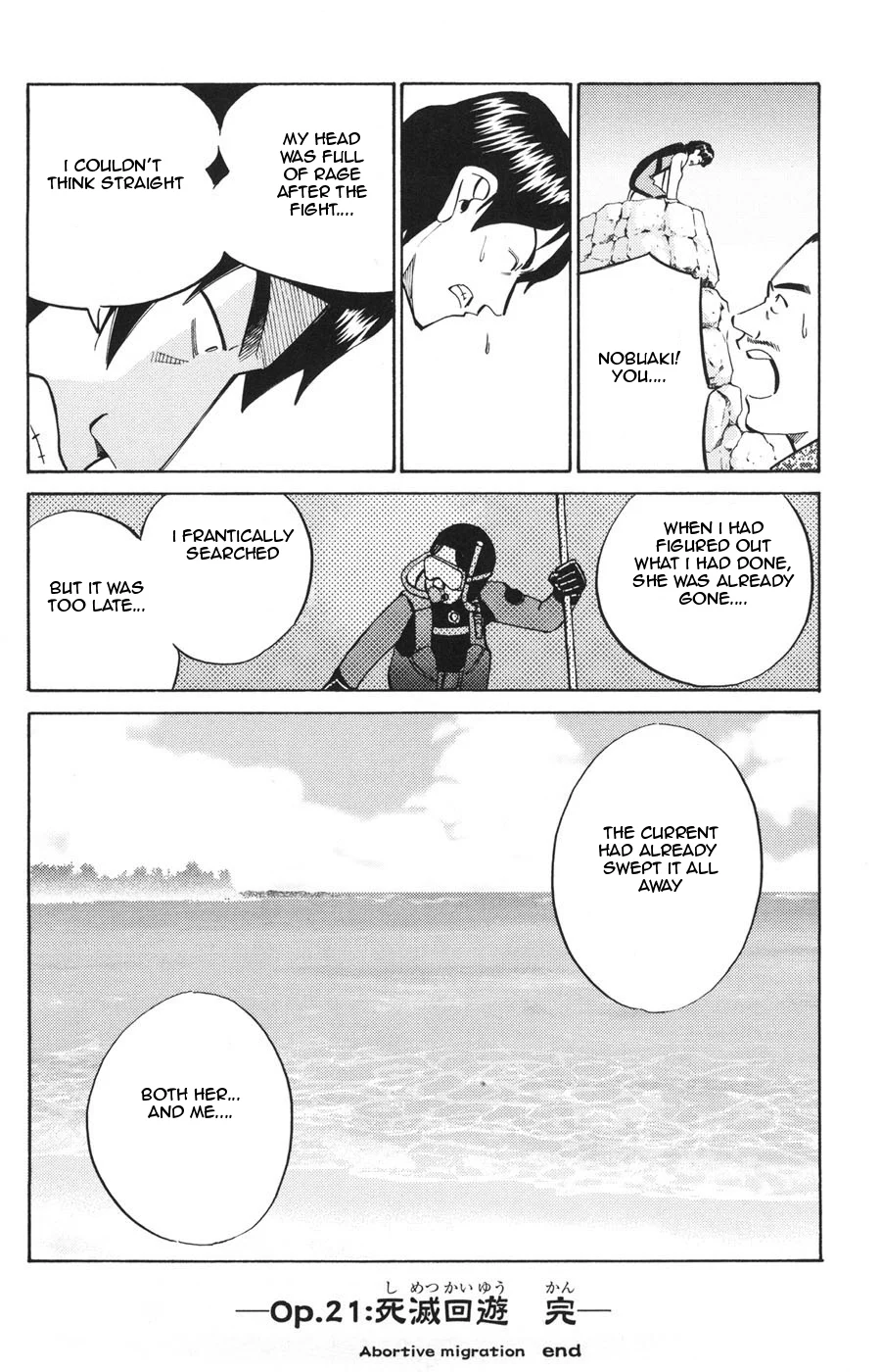 Page 48