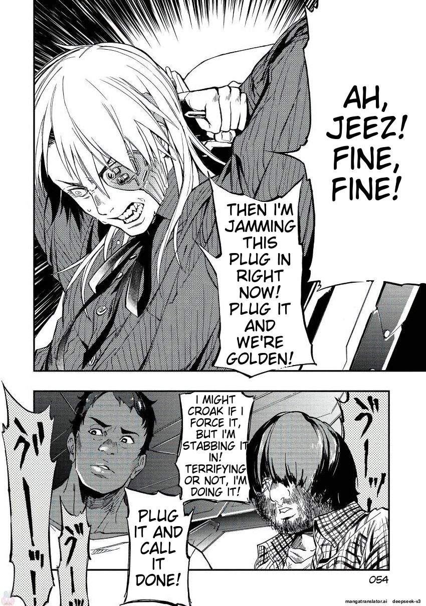 Page 49