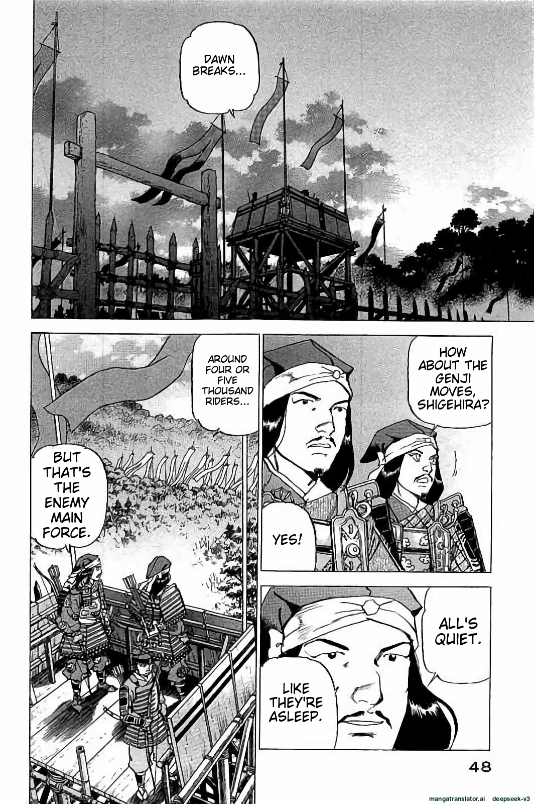 Page 49