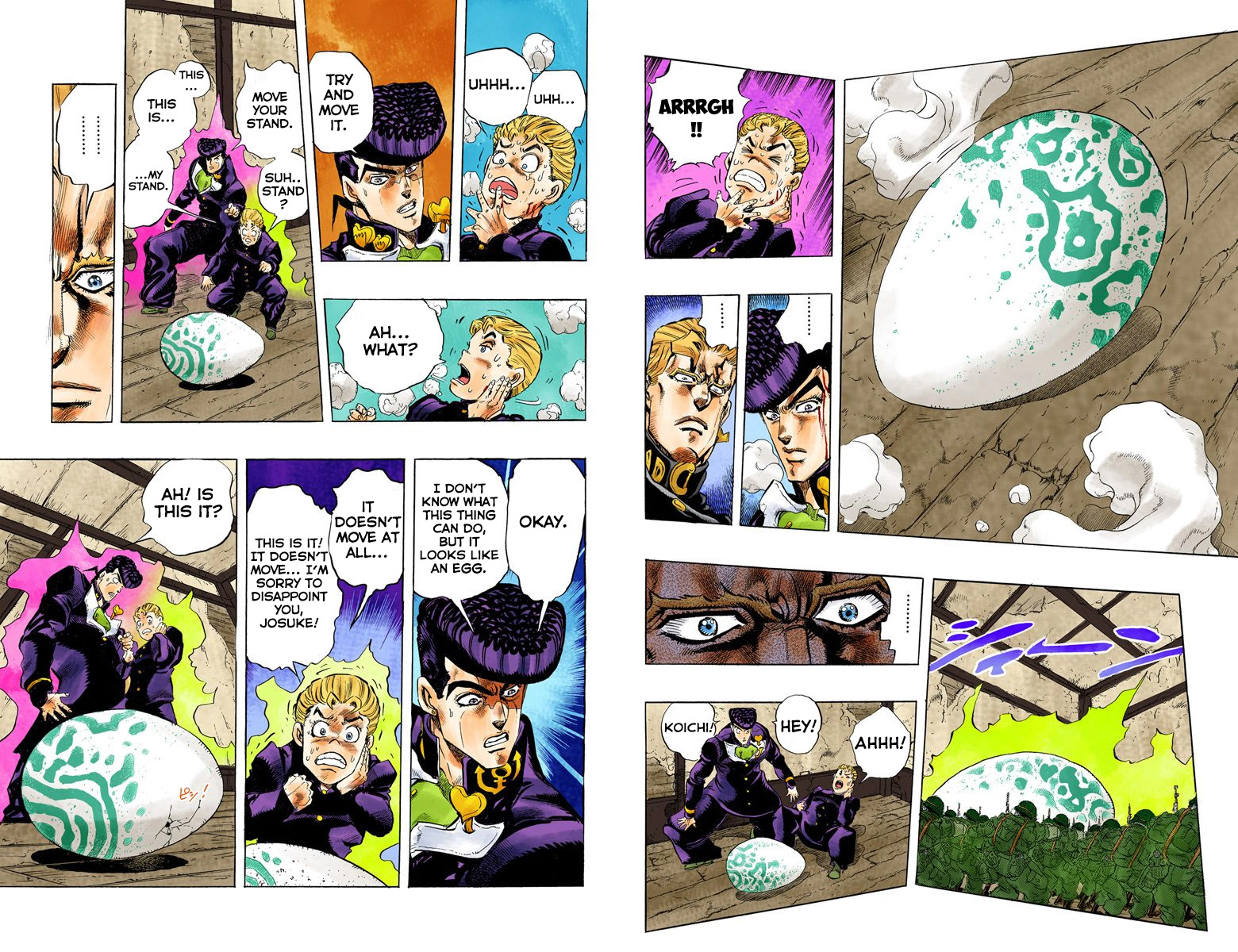 Page 49