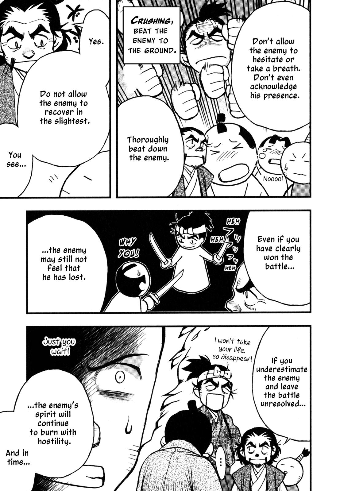 Page 48