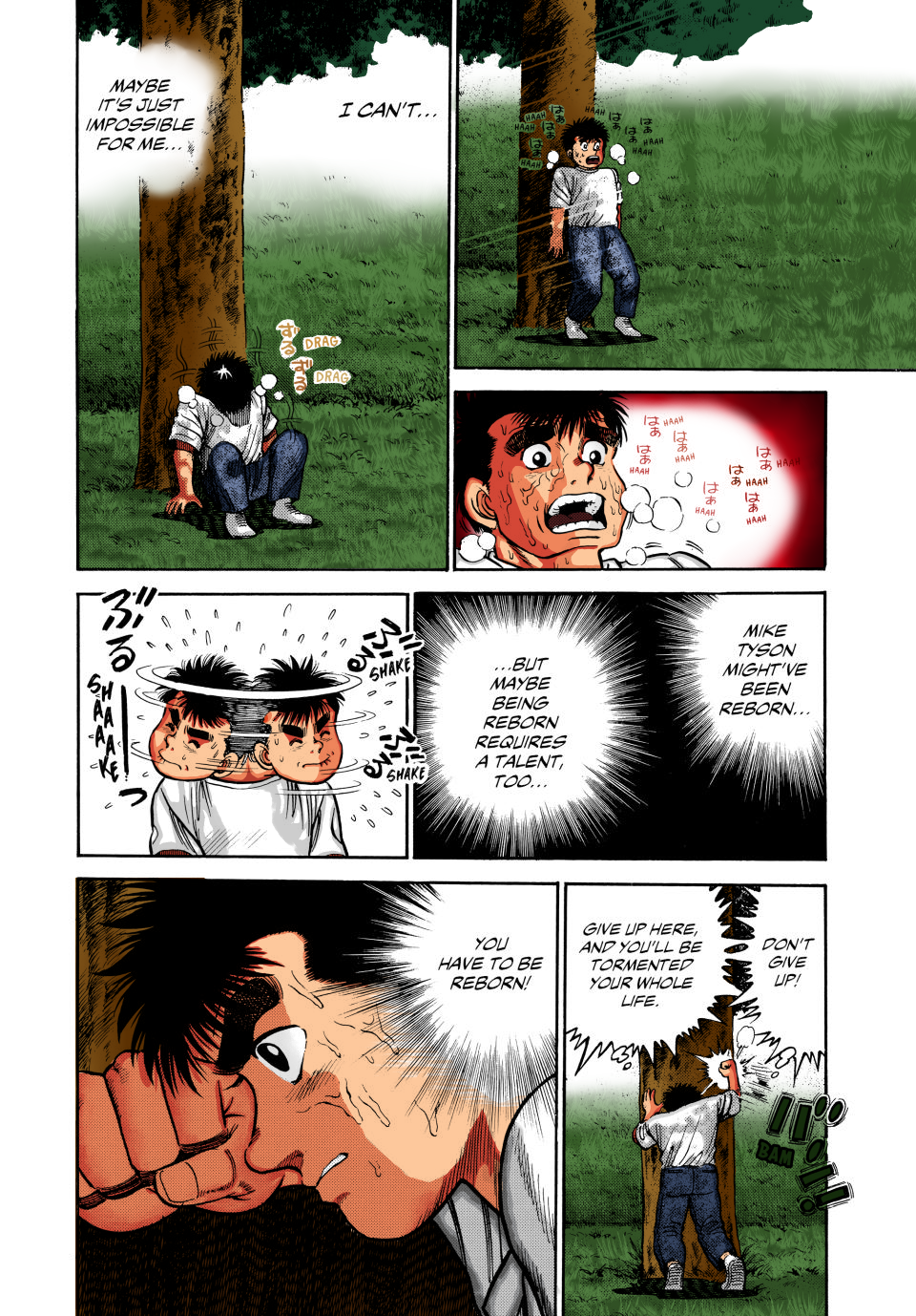 Page 49