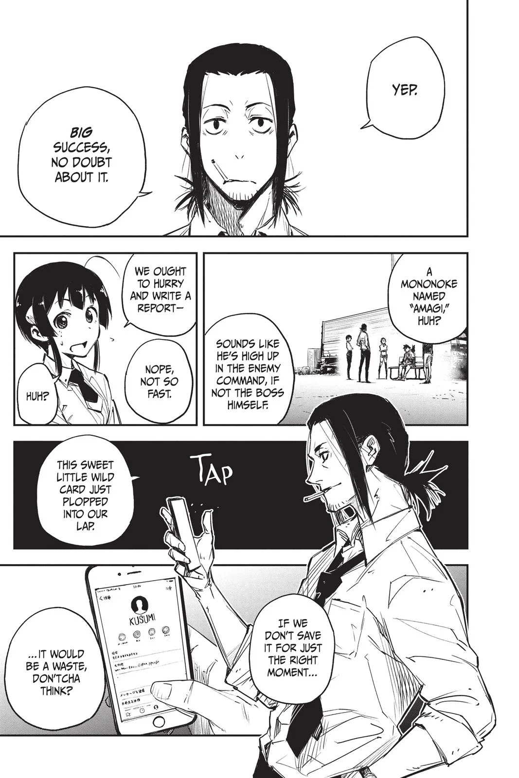 Page 49
