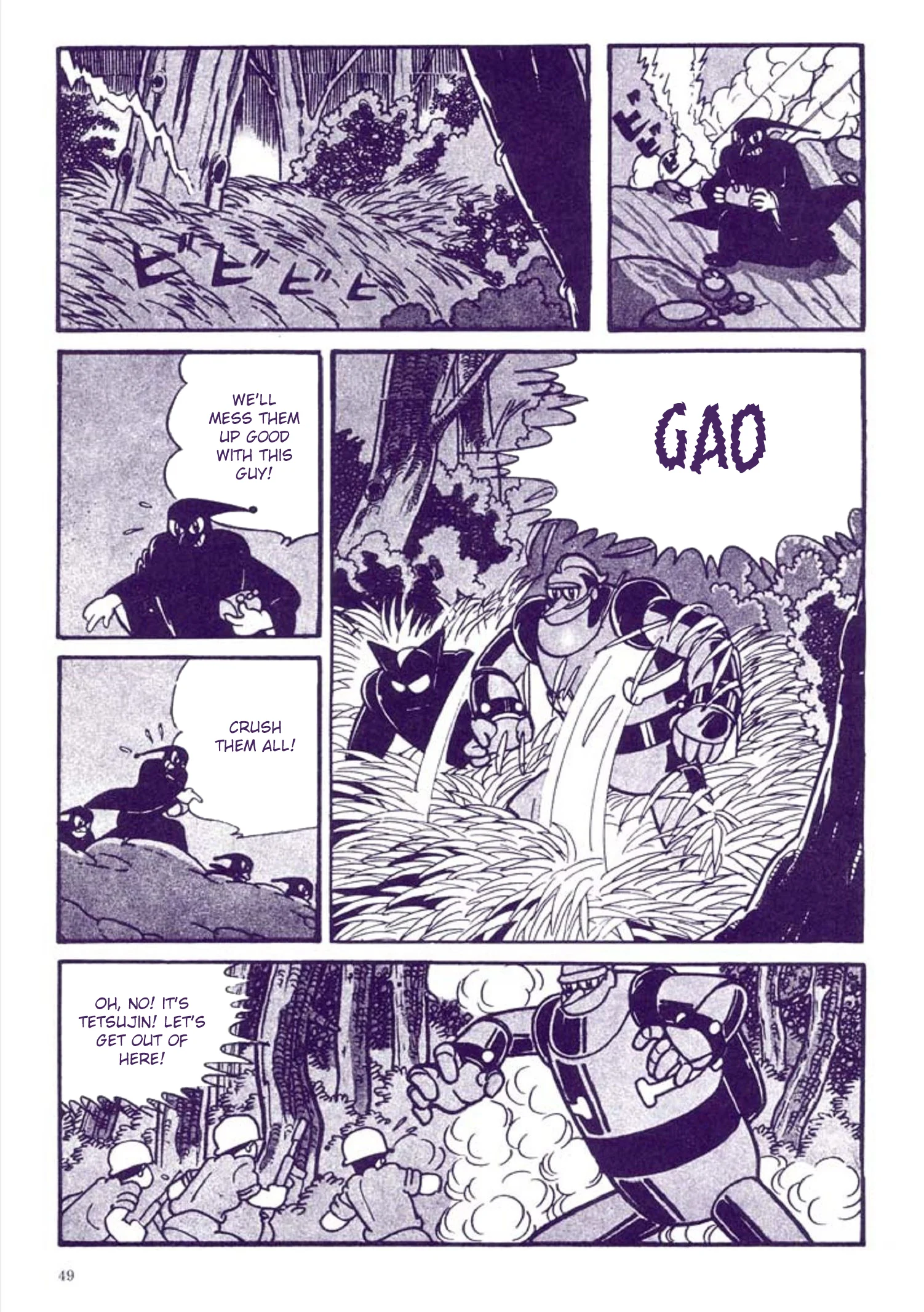 Page 49