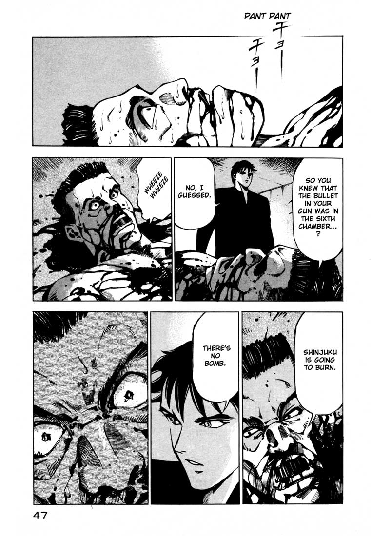 Page 48