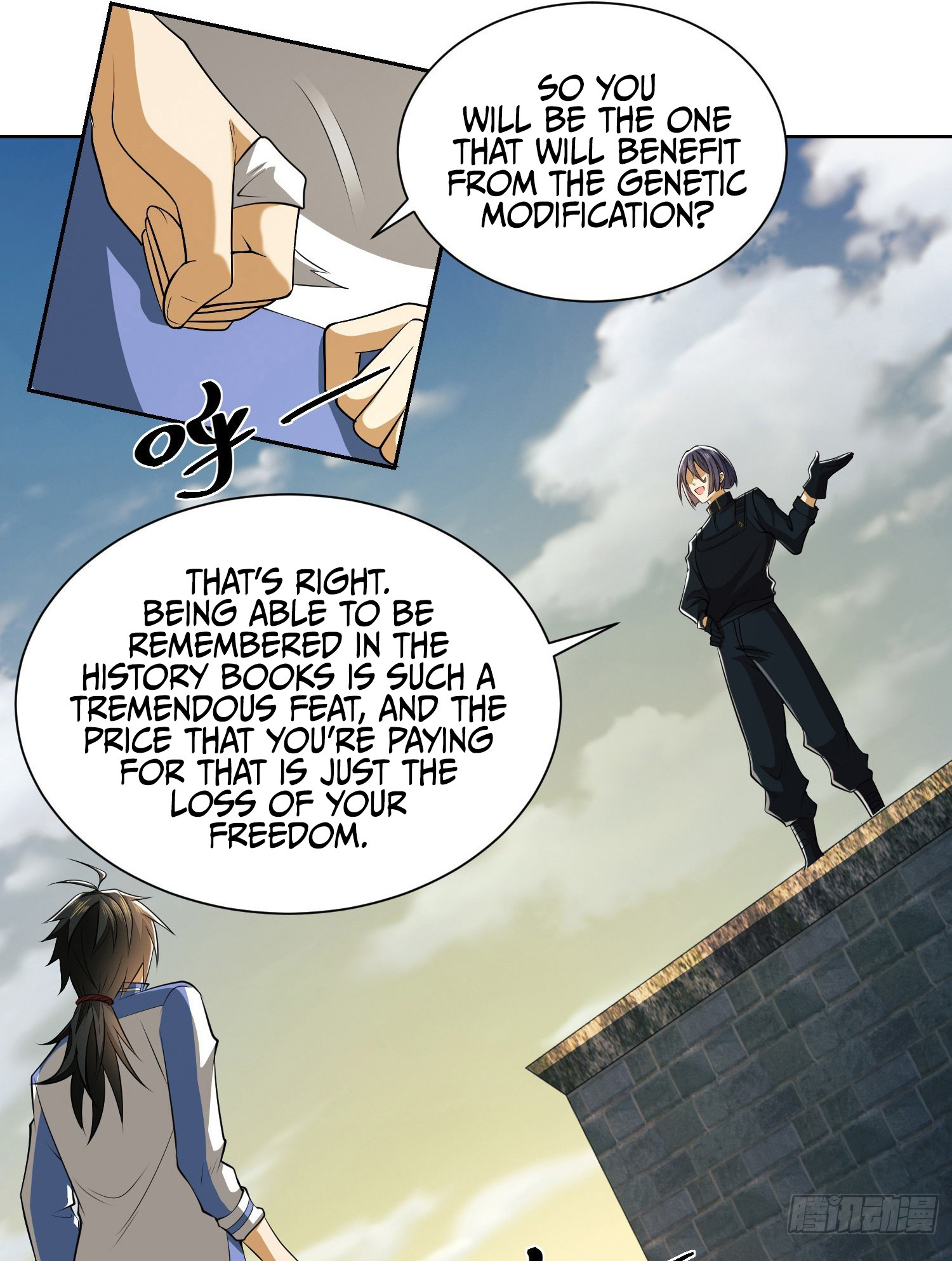 Page 49