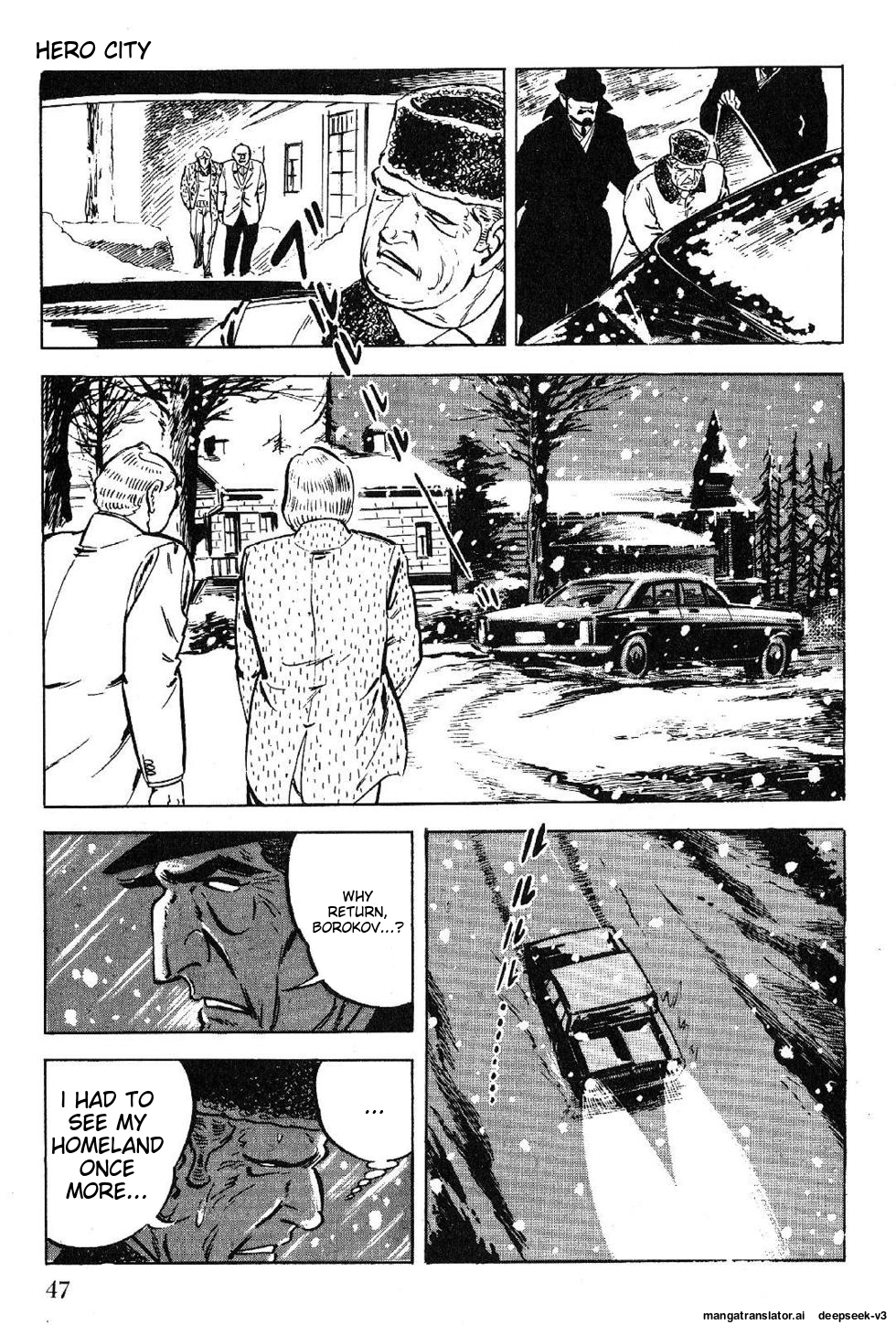 Page 49