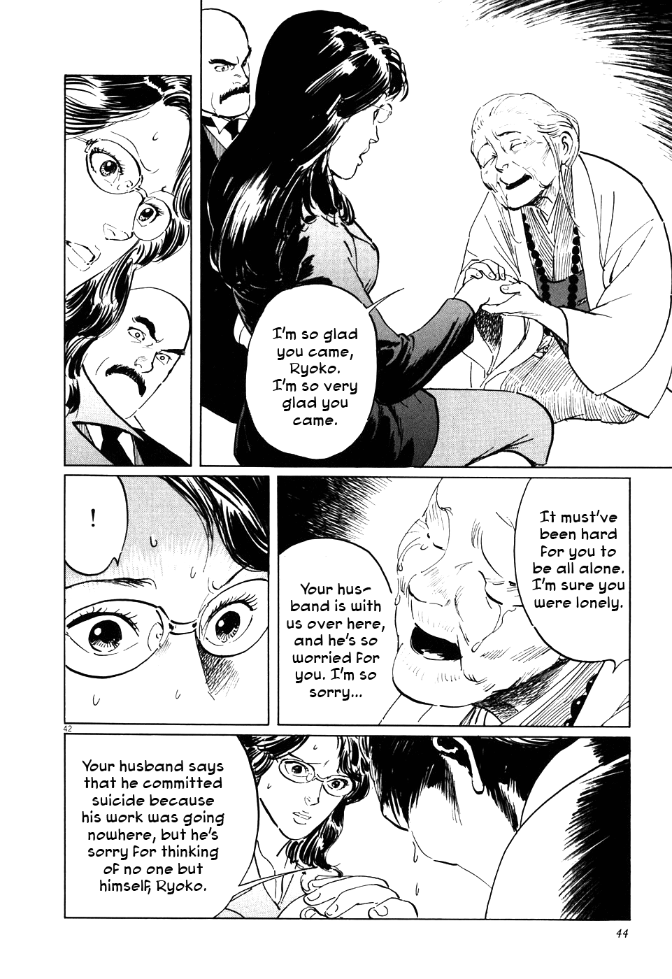 Page 48