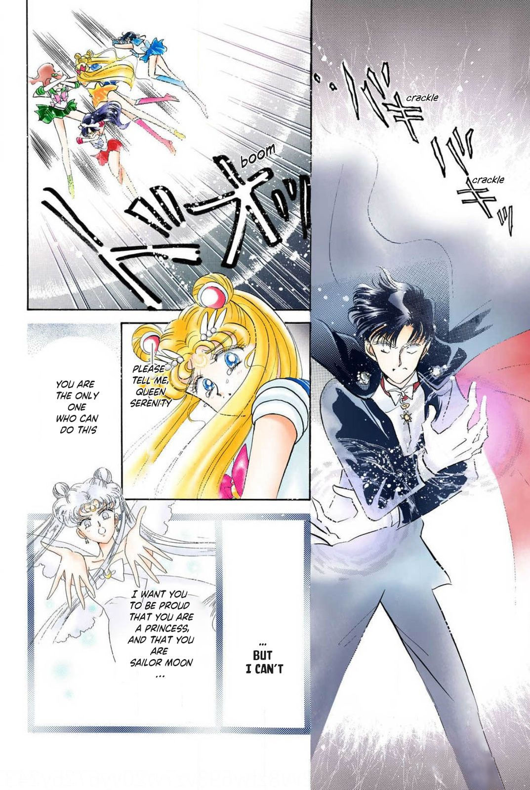 Page 49