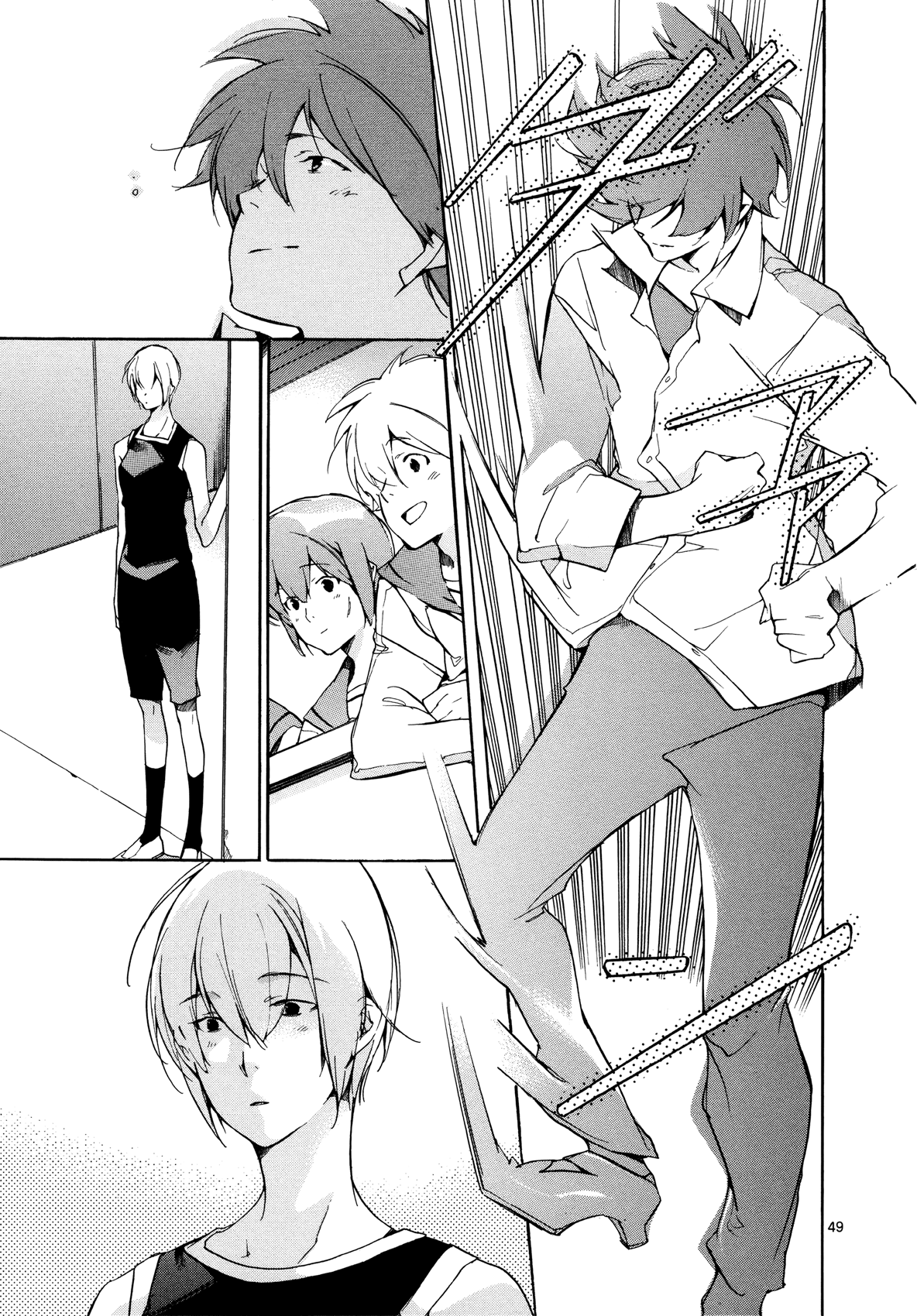 Page 49