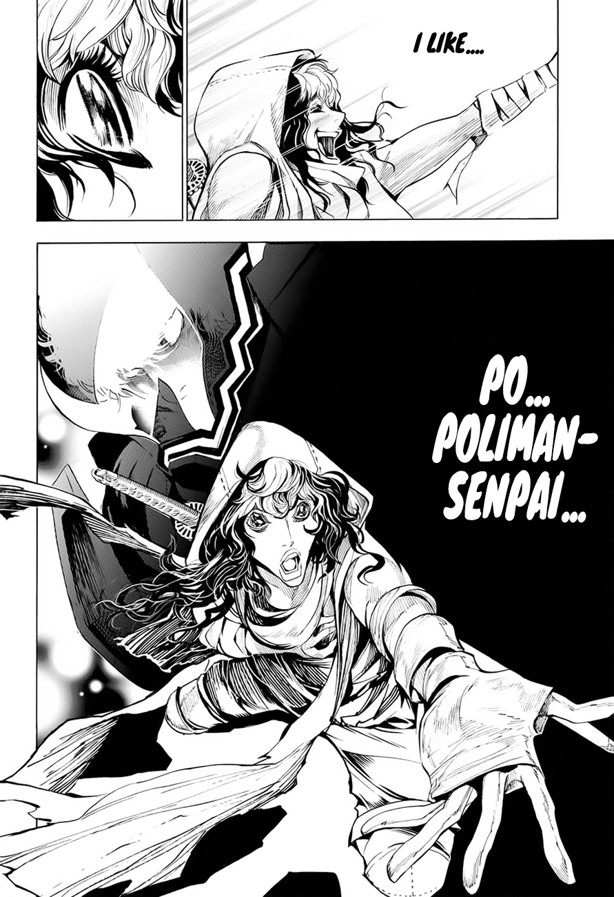 Page 48
