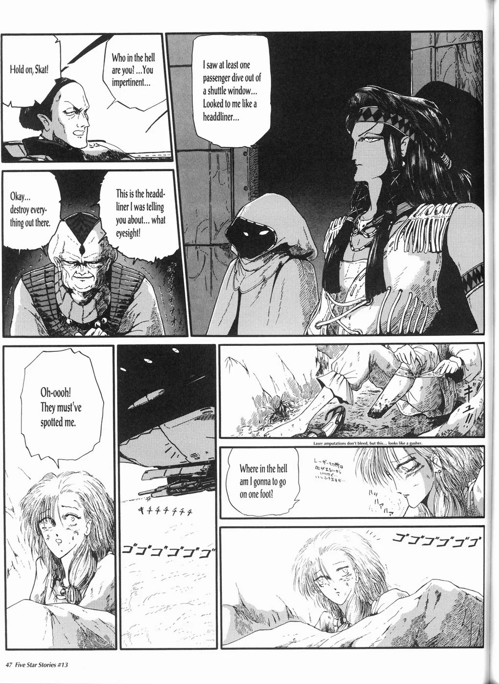 Page 48