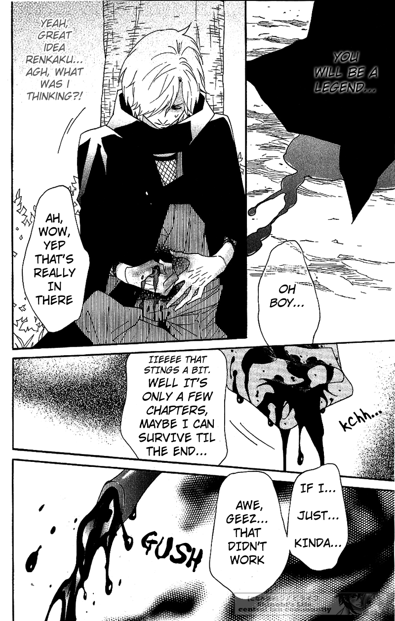 Page 48