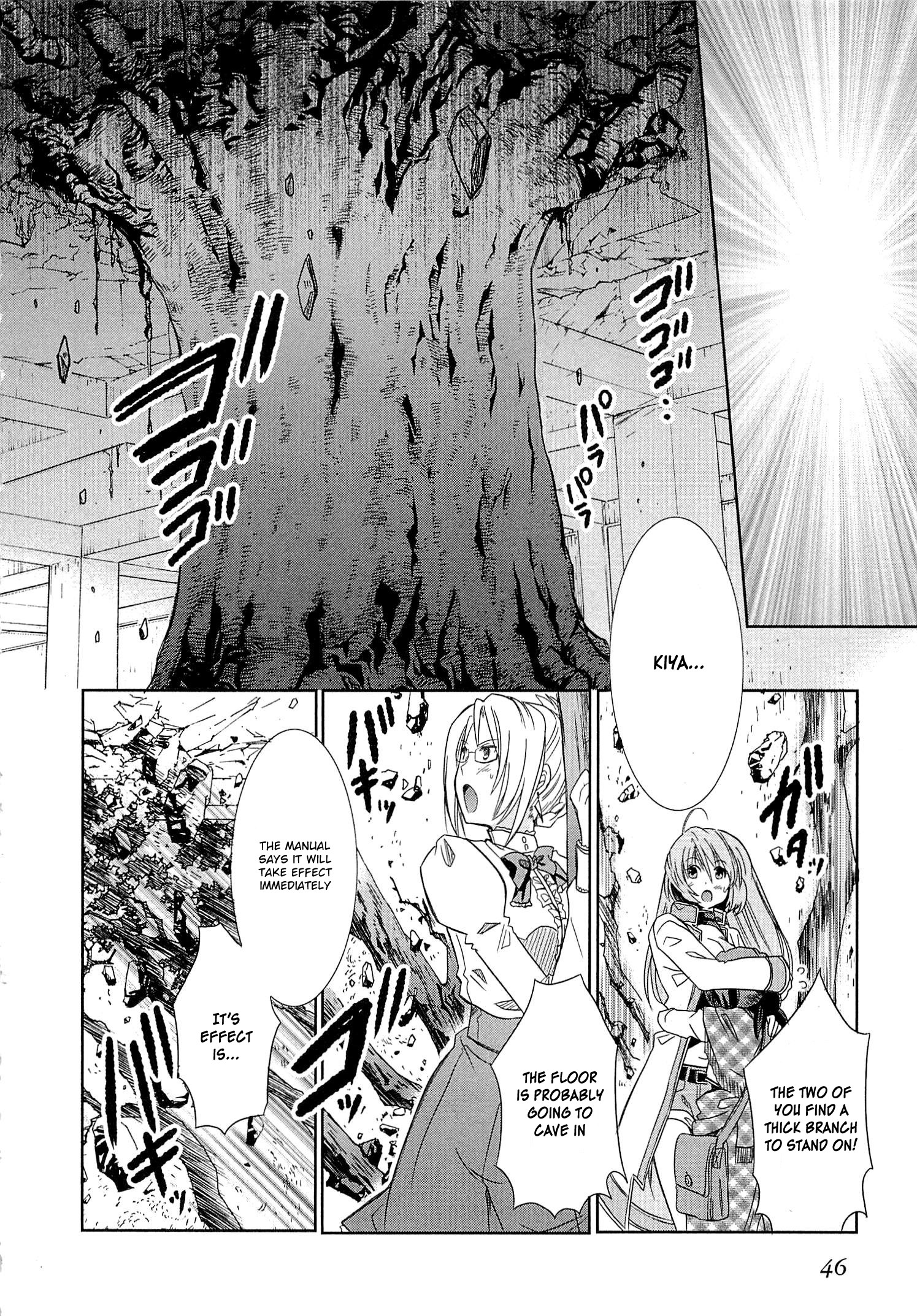 Page 48