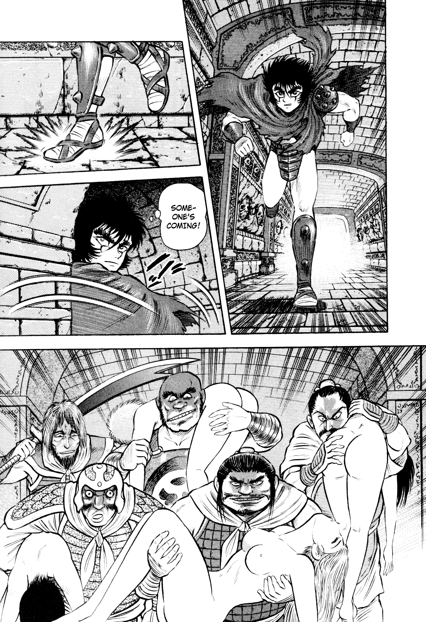 Page 49
