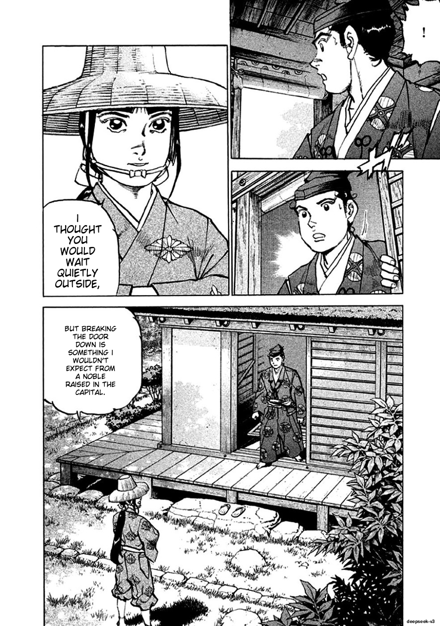 Page 49