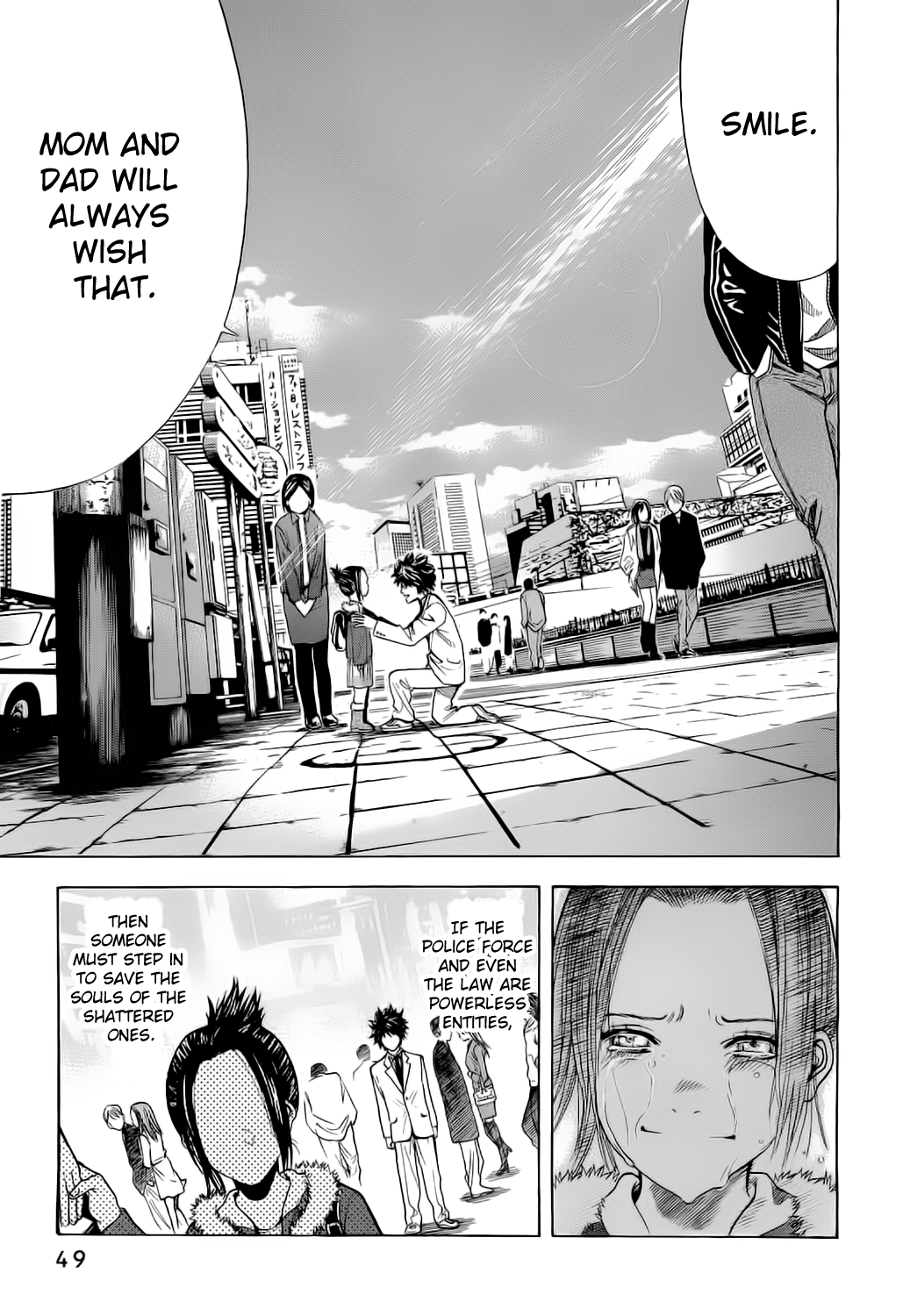 Page 48