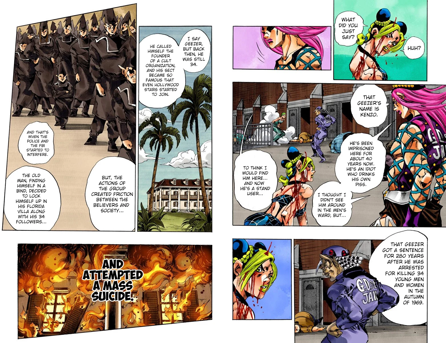 Page 49