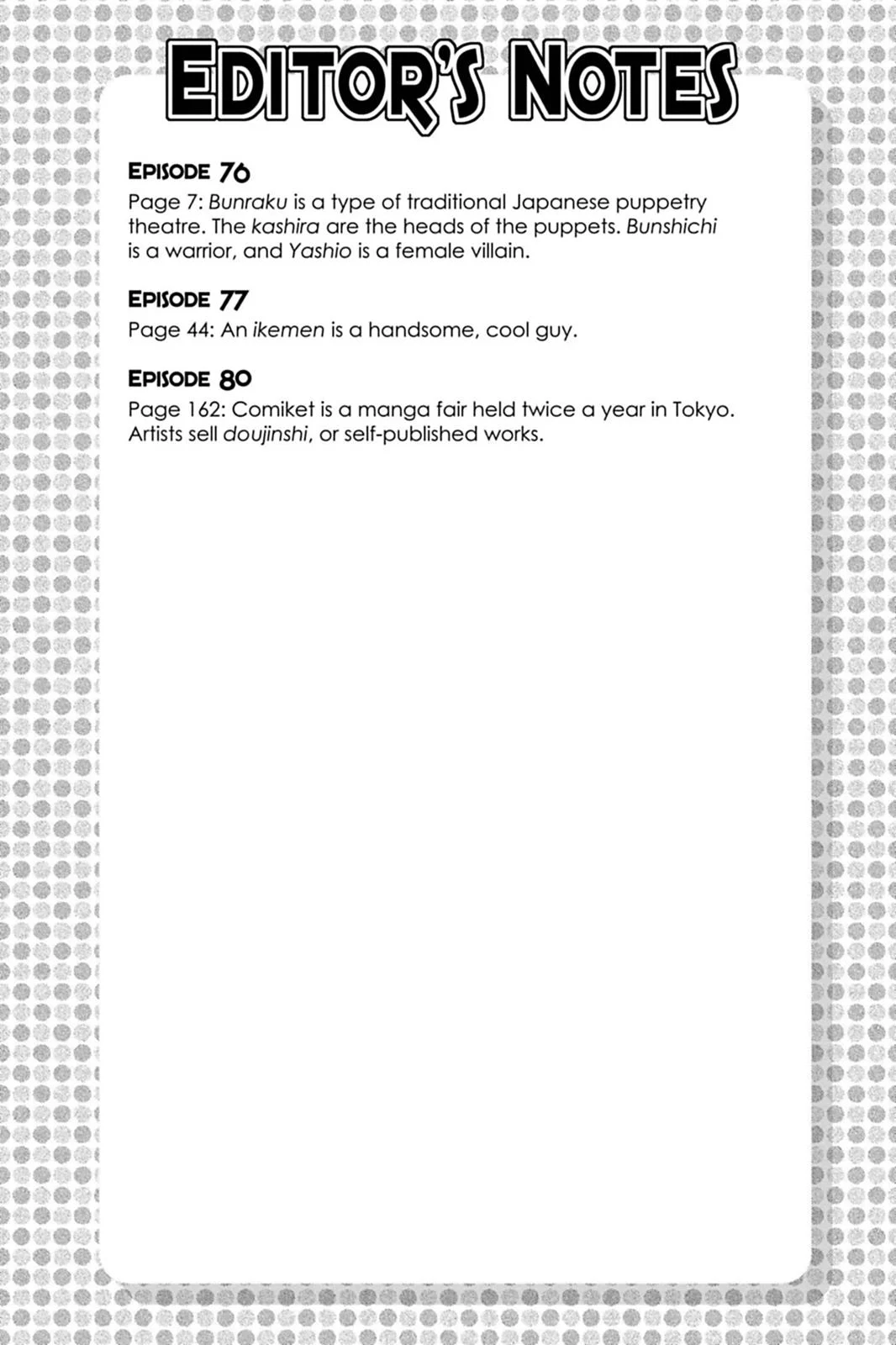 Page 49