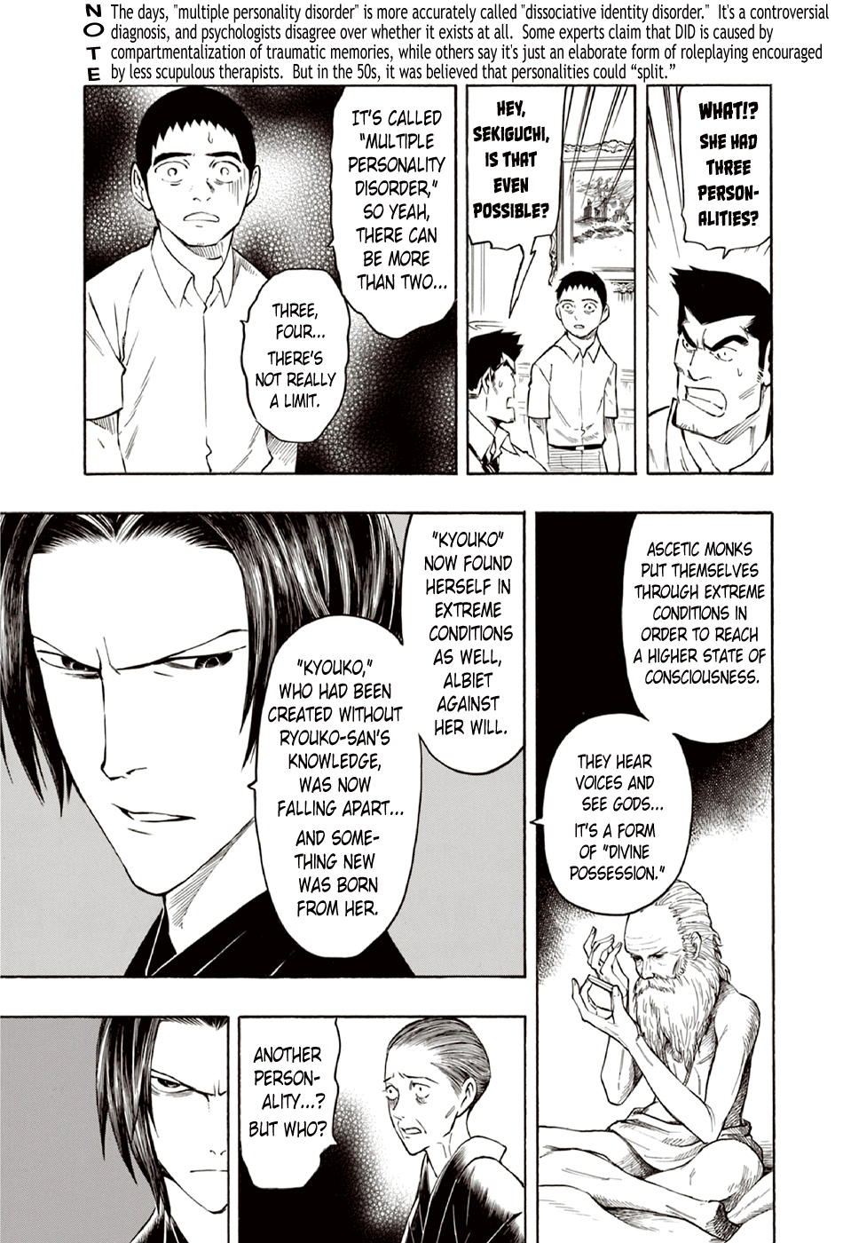Page 48