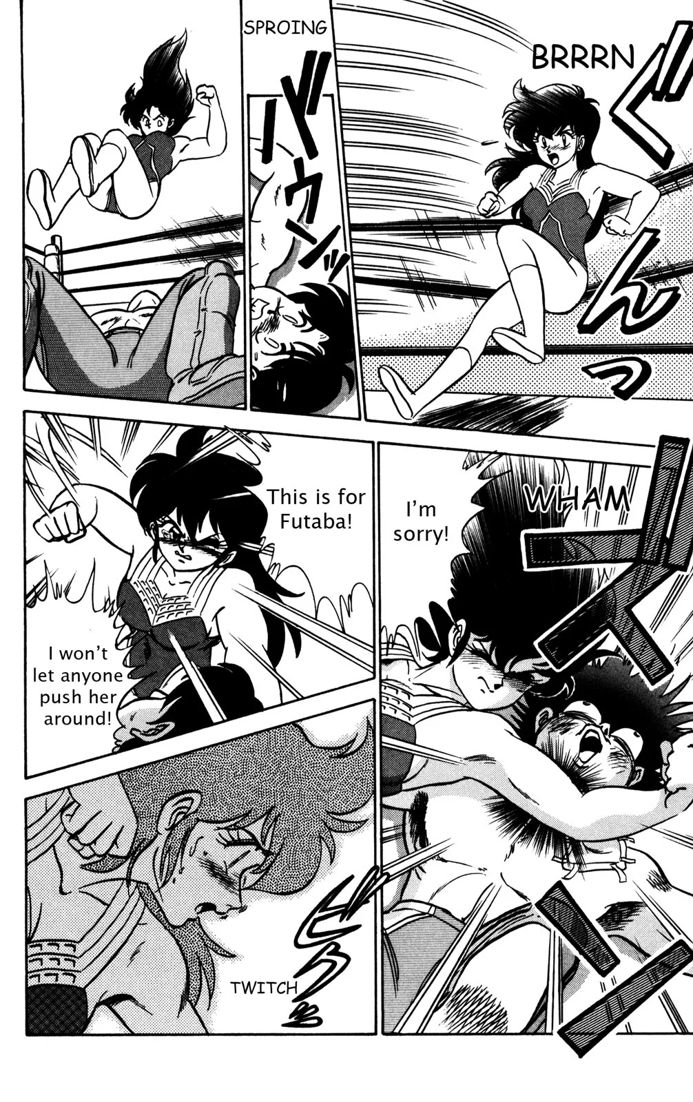 Page 49