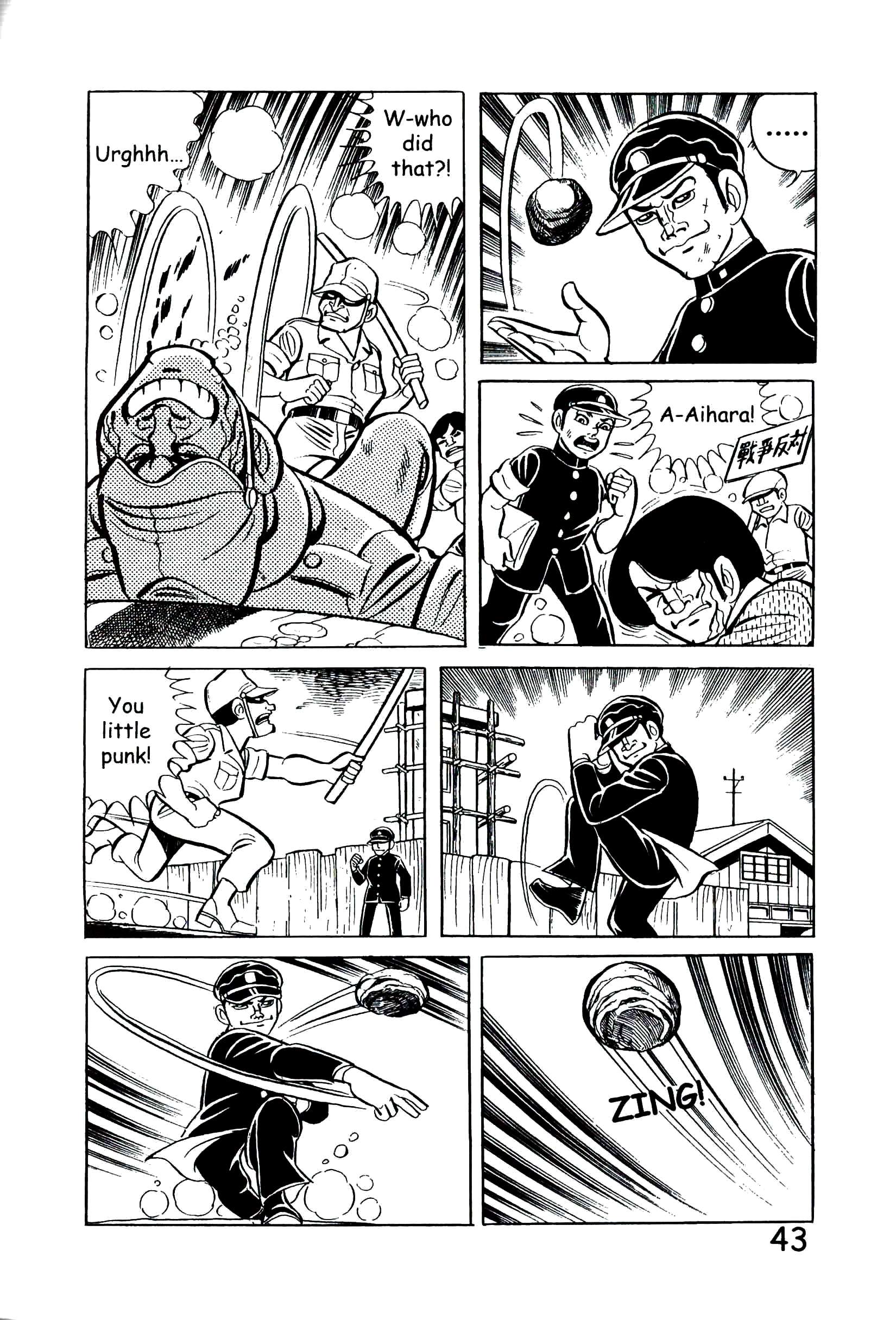 Page 49
