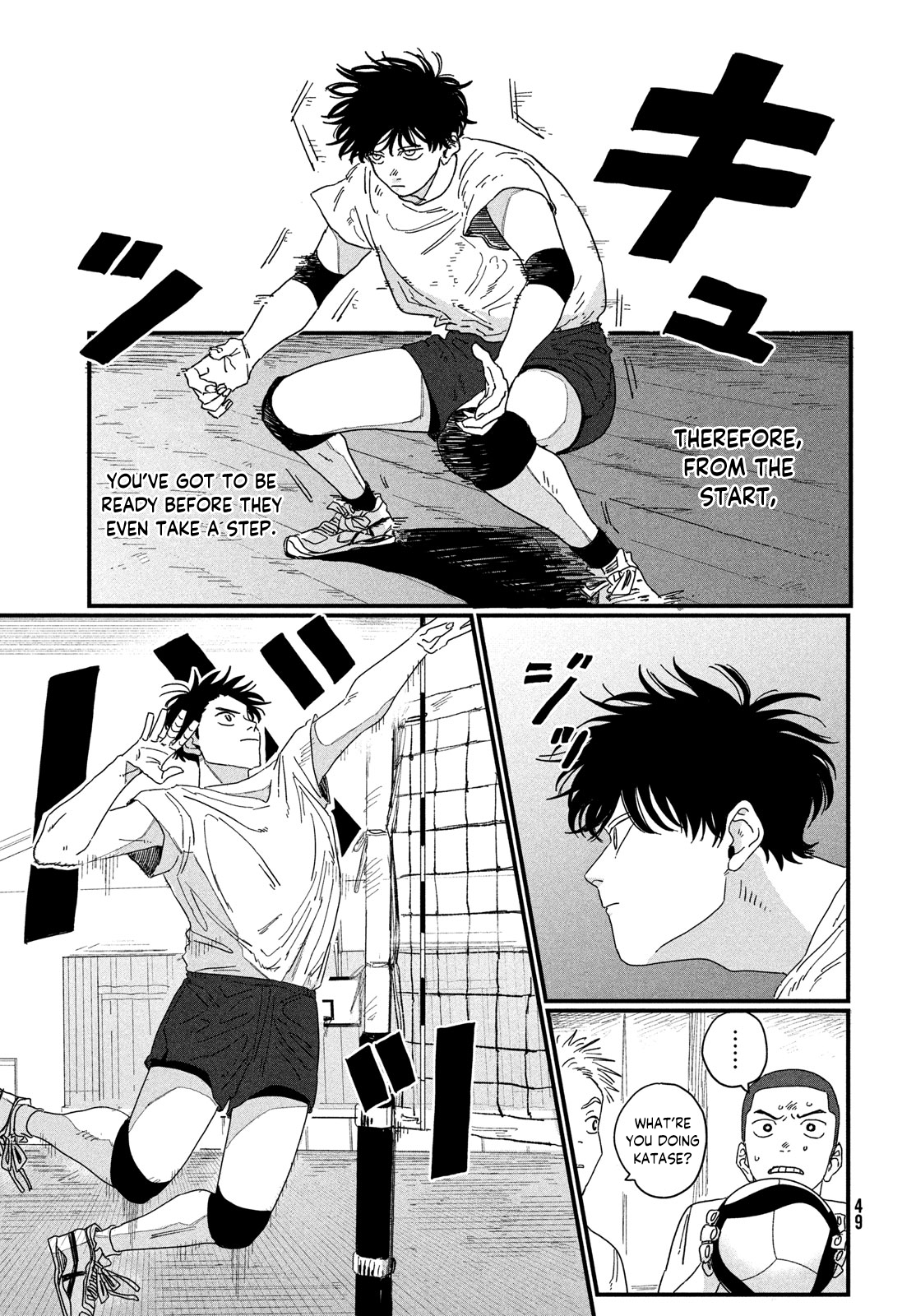 Page 49