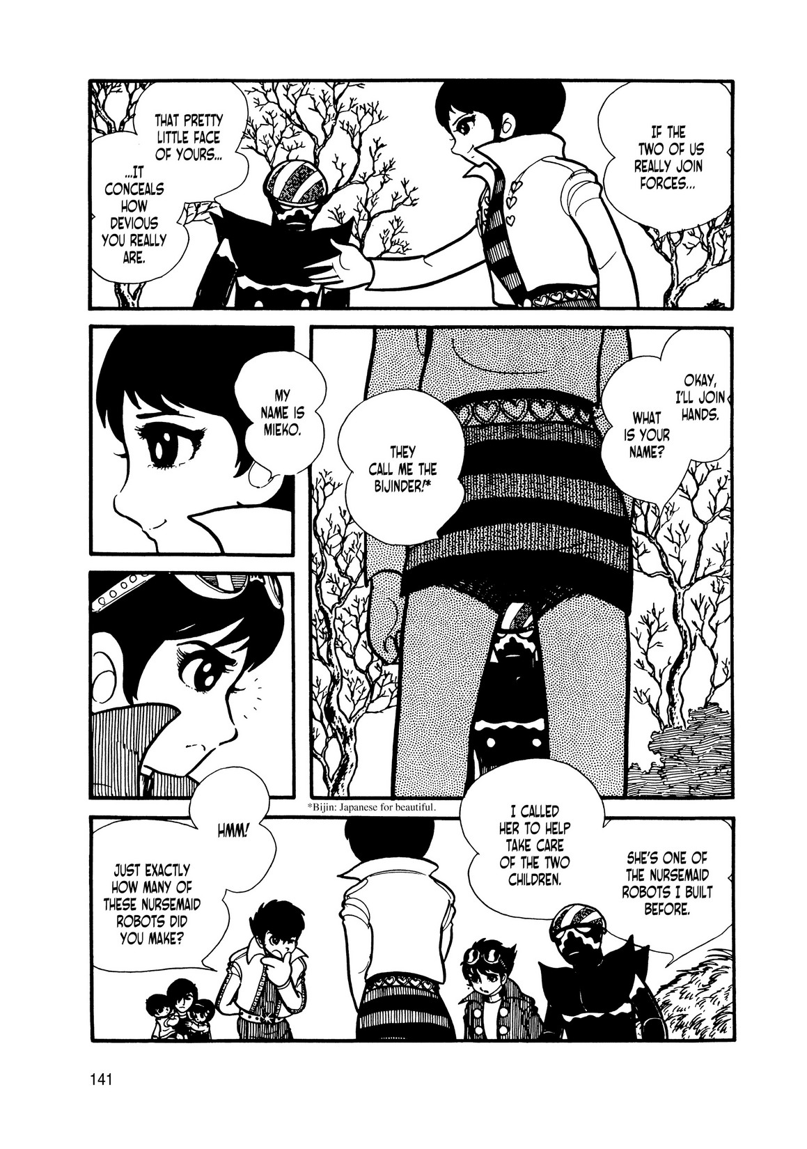 Page 49