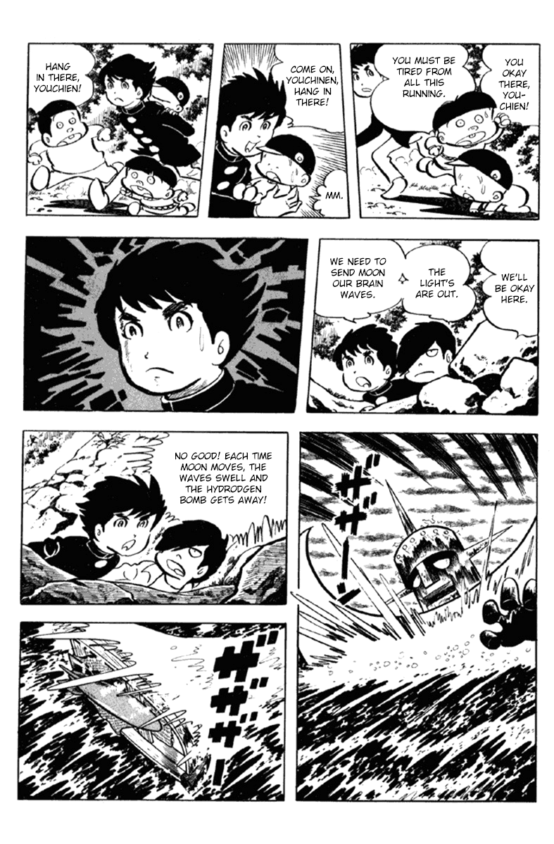 Page 49