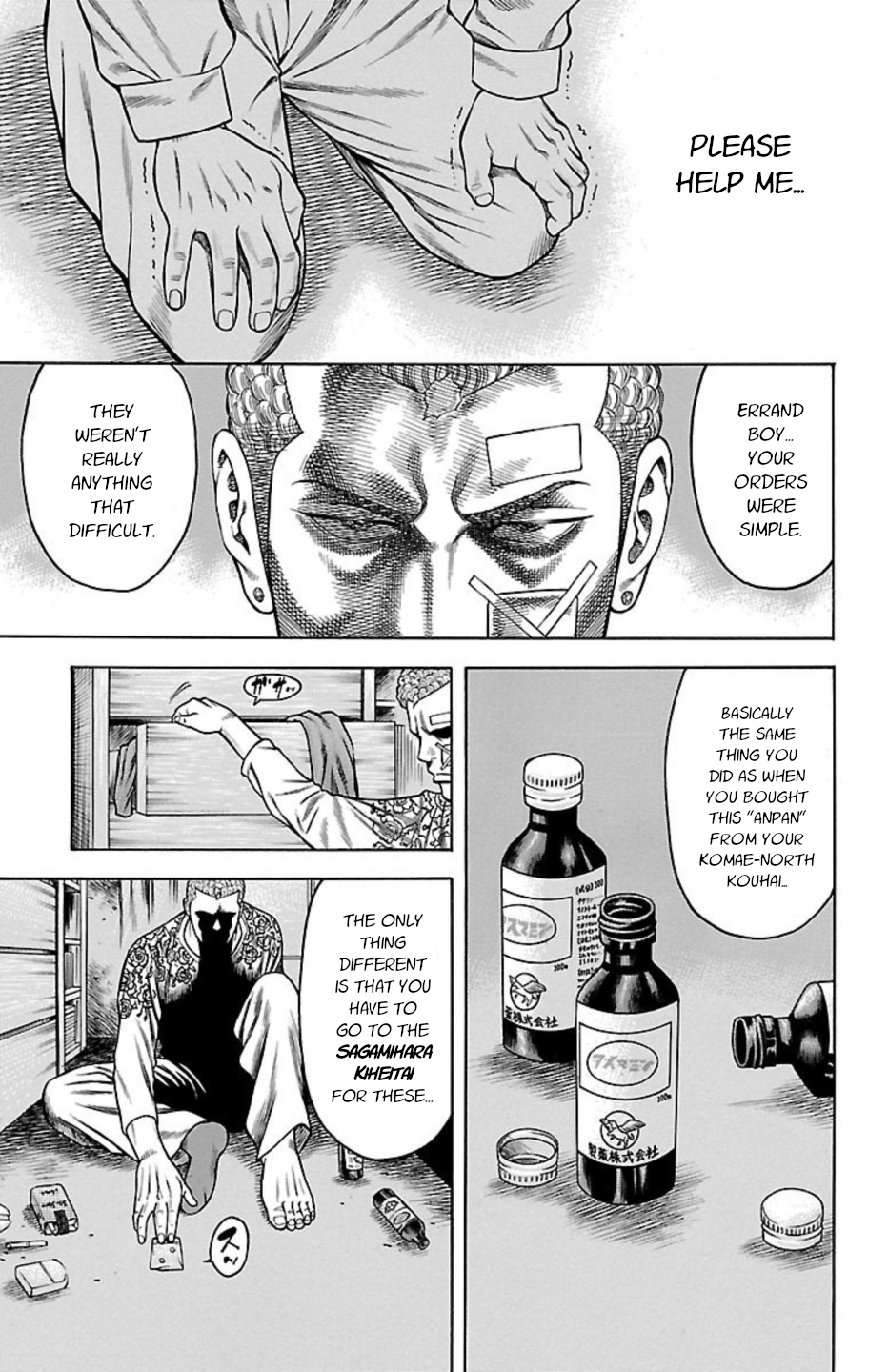 Page 49